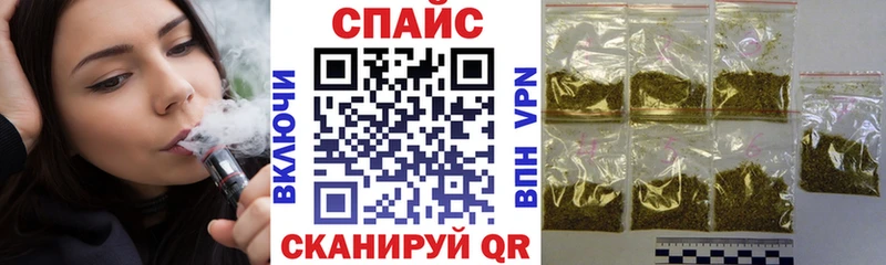 где купить наркоту  Краснозаводск  Бутират жидкий экстази 