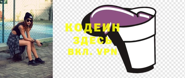 не бодяженный Пересвет