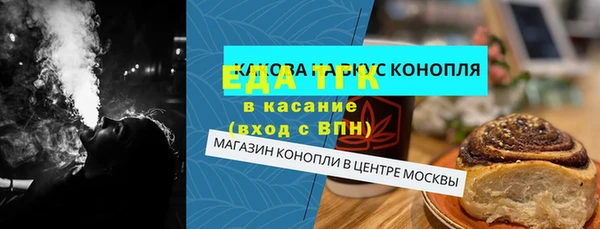 гидропоника Остров