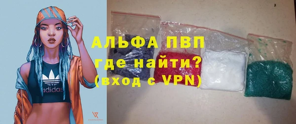 не бодяженный Пересвет