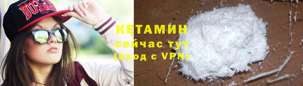 дистиллят марихуана Переславль-Залесский