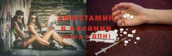 дистиллят марихуана Переславль-Залесский