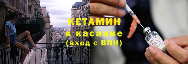 дистиллят марихуана Переславль-Залесский