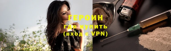 гидропоника Остров