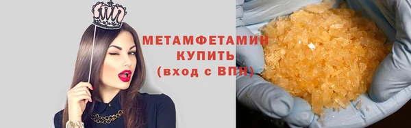 гидропоника Остров