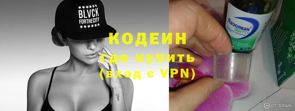 круглые Вуктыл
