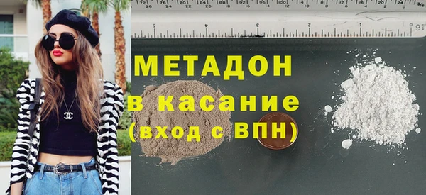 дистиллят марихуана Переславль-Залесский