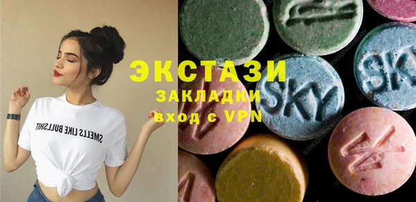 не бодяженный Пересвет