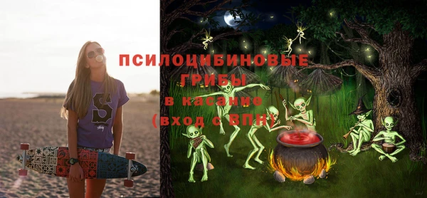 гидропоника Остров