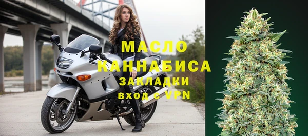 СК Яранск
