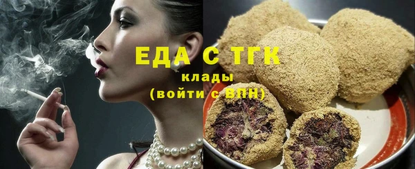 не бодяженный Пересвет