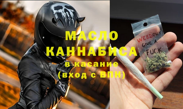 не бодяженный Пересвет