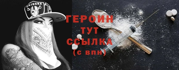 не бодяженный Пересвет