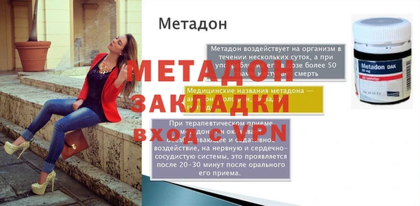 не бодяженный Пересвет