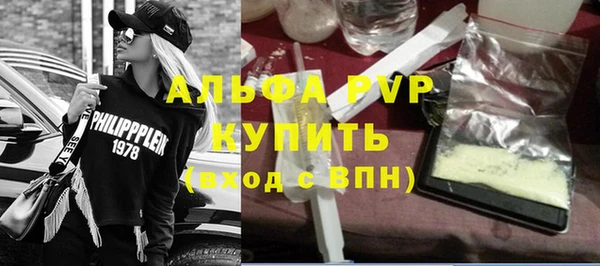 дистиллят марихуана Переславль-Залесский