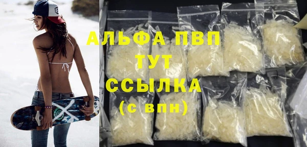 не бодяженный Пересвет