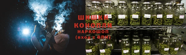 дистиллят марихуана Переславль-Залесский