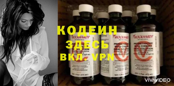 дистиллят марихуана Переславль-Залесский
