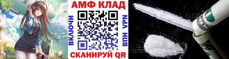 как найти закладки  Краснозаводск  МЕТАМФЕТАМИН Methamphetamine 