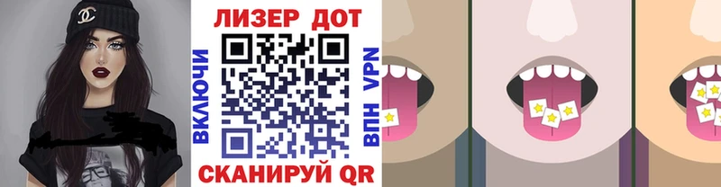 Марки NBOMe 1,5мг  где купить   ссылка на мегу   Краснозаводск 
