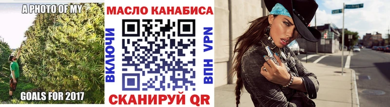 Дистиллят ТГК Wax  Краснозаводск 