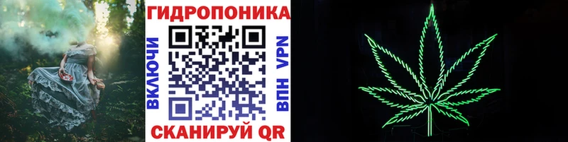 Бошки марихуана конопля  где найти наркотики  Краснозаводск 